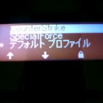 G13 その５　LCD