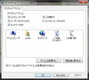 Blog000071