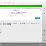 失敗から　学ぶ。