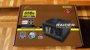 オウルテック  FSP RAIDERシリーズ 650W RA-650